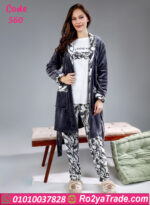 بيجامة حريمي وان سايزشتوى