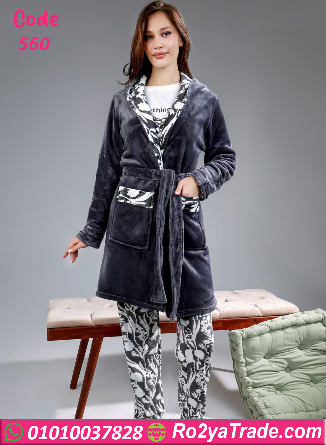 بيجامة حريمي وان سايزشتوى