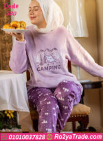 بيجامة فرو شتوي ليلكي