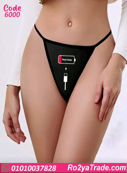 اندر إثارة مشحون