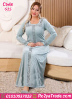 عباية بيتي شتوي حريمي