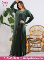 عباية بيتي شتوي حريمي