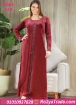 عباية بيتي شتوي حريمي