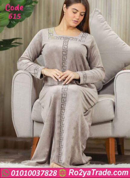 عباية بيتي شتوي حريمي