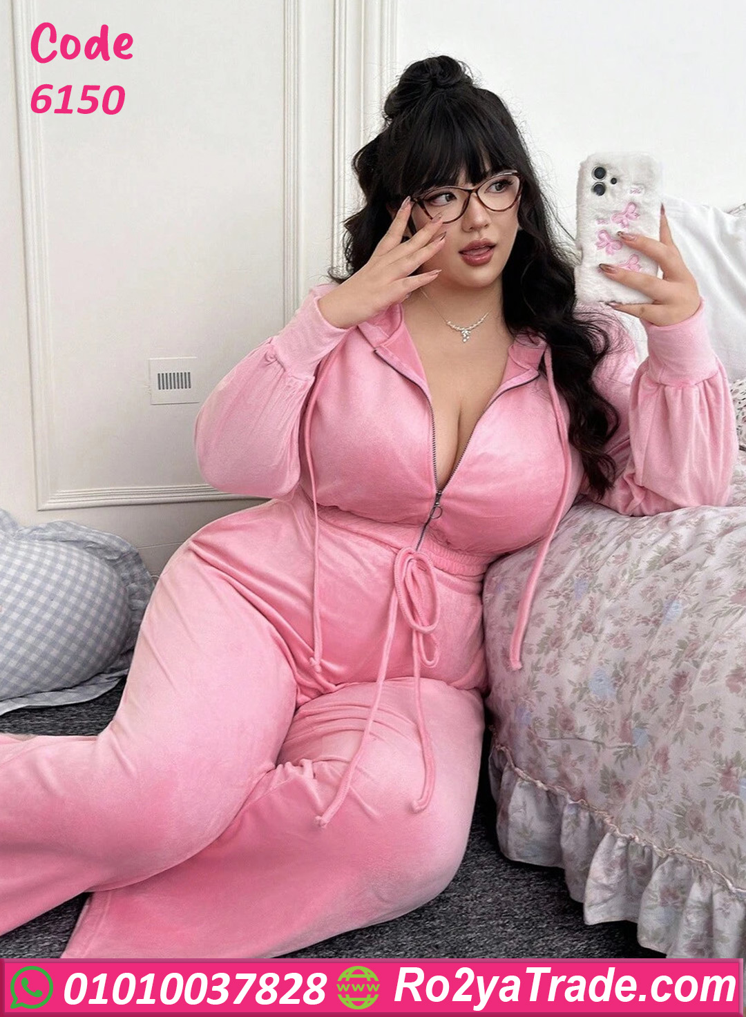 جمبسوت حريمي شتوي قطيفة