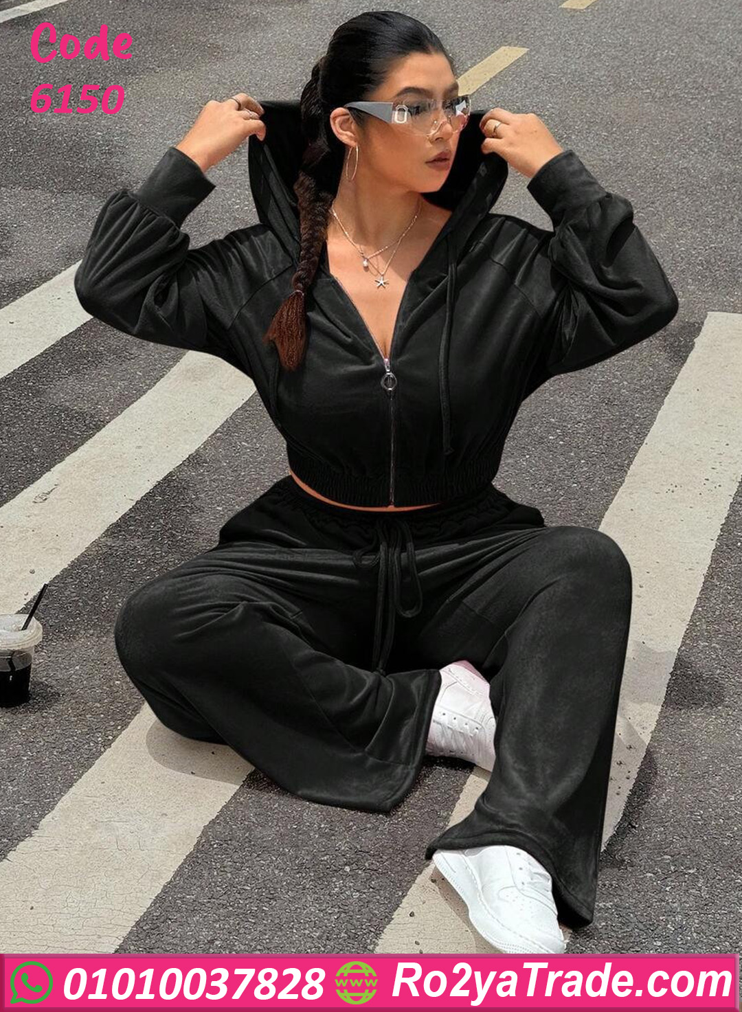 جمبسوت حريمي شتوي قطيفة