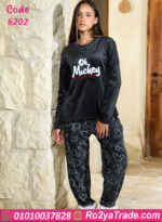 بيجامة حريمي وان سايز شتوى