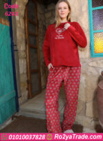 بيجامة حريمي وان سايز شتوى