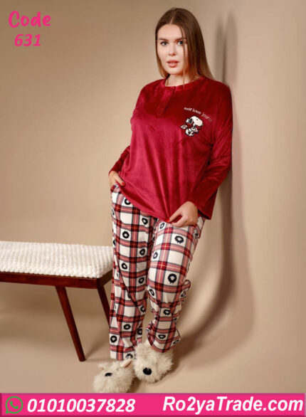 بيجامة شتوي حريمي قطيفة