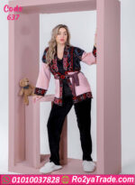 بيجامة قطيفة شتوي بالجاكيت