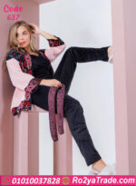 بيجامة قطيفة شتوي بالجاكيت