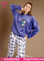 بيجامة حريمي شتوي قطعتين
