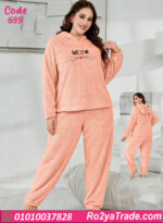 ترنج حريمي شتوي بيج سايز فرو