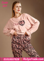 بيجامة فرو شتوي حريمي