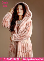 طقم شتوي فرو نسائي