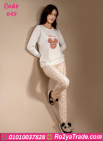 طقم شتوي فرو نسائي