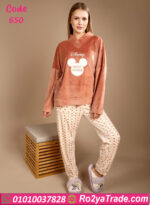 بيجامة قطيفة ميكي شتوي