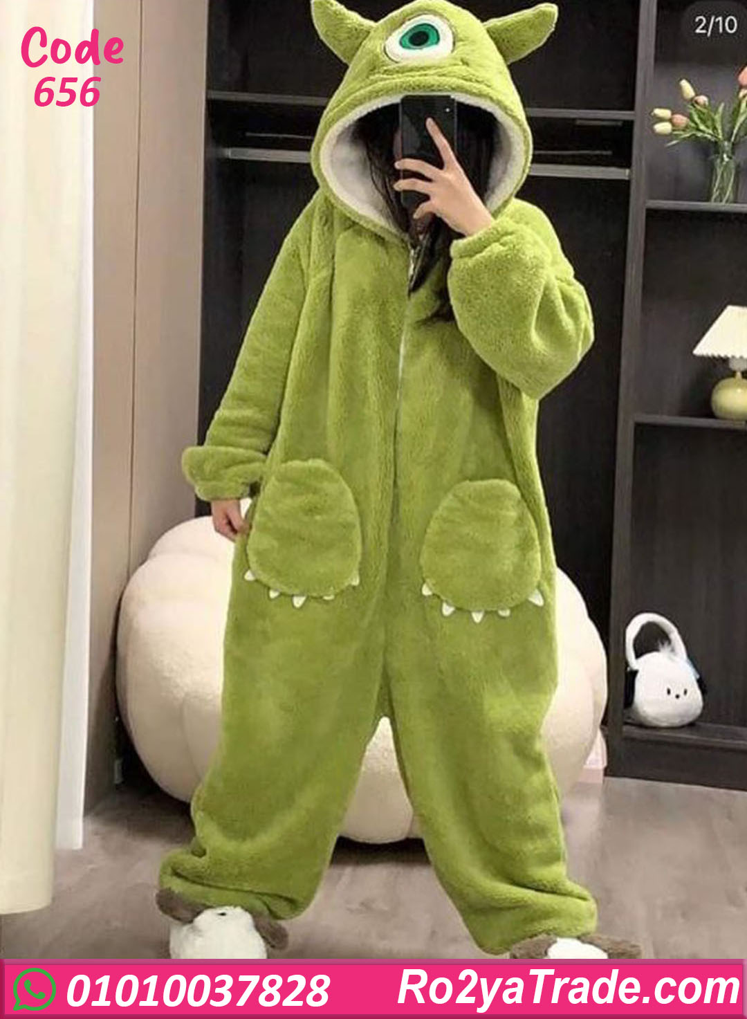 جمبسوت حريمي شتوي بيج سايز