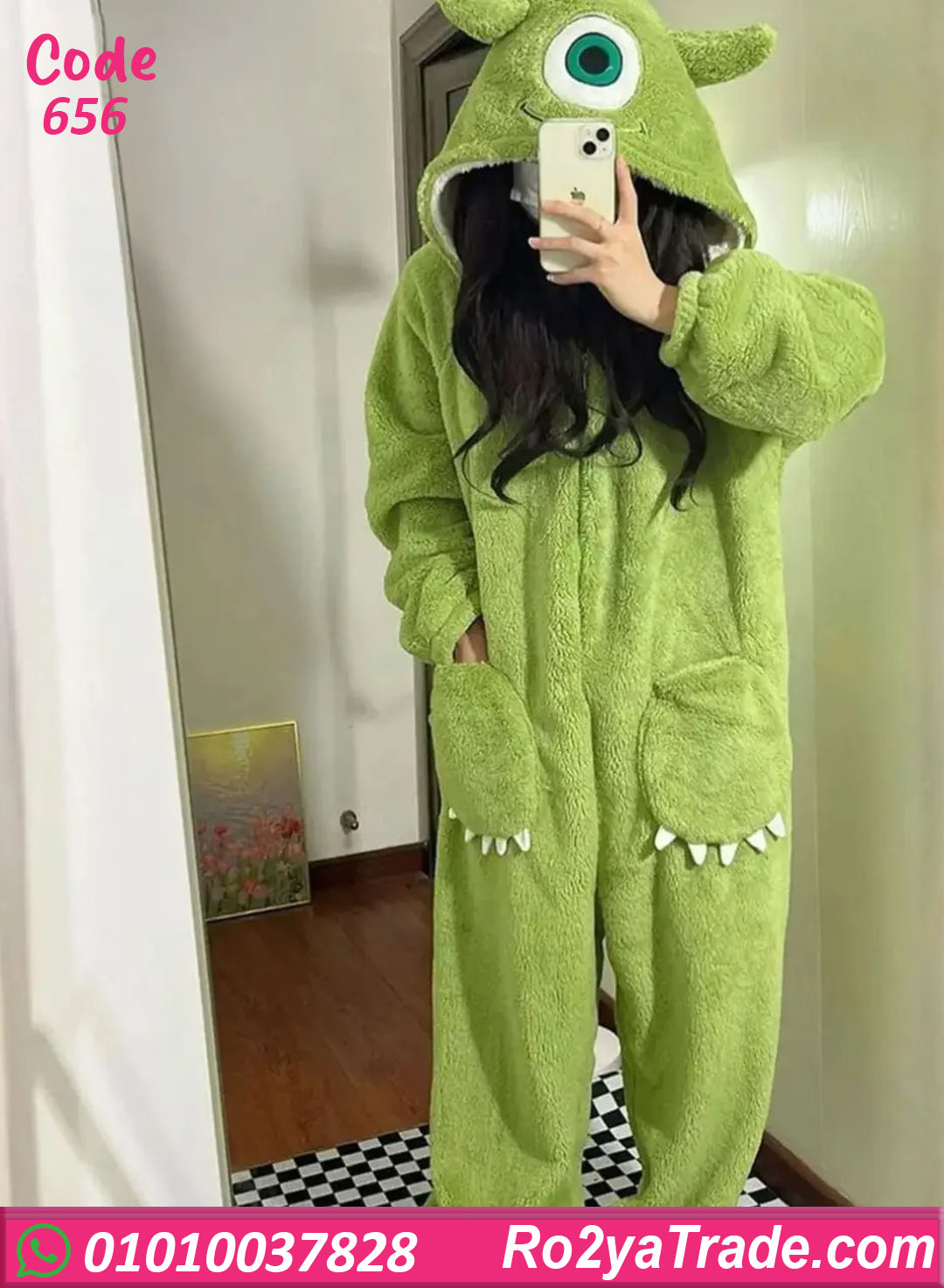 جمبسوت حريمي شتوي بيج سايز