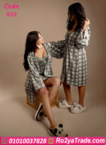 كاش مايوه شتوي قطيفة