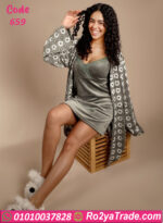 كاش مايوه شتوي قطيفة