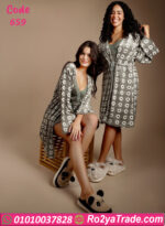 كاش مايوه شتوي قطيفة