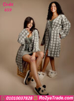 كاش مايوه شتوي قطيفة