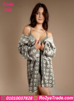 كاش مايوه شتوي قطيفة