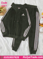 ترنج حريمي شتوي