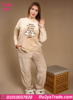 بيجامة شتوي حريمي