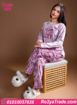 بيجامة حريمي شتوي قطعتين