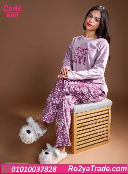 بيجامة حريمي شتوي قطعتين