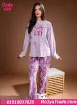 بيجامة حريمي شتوي قطعتين