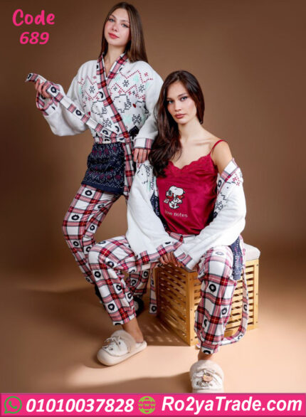 بيجامة حريمي شتوي 3 قطع