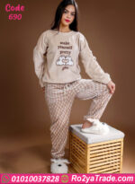 بيجامة حريمي شتوي قطعتين