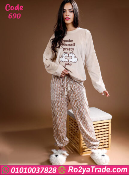 بيجامة حريمي شتوي قطعتين