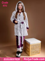 بيجامة حريمي شتوي 3 قطع بالروب