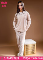 بيجامة حريمي شتوي قطعتين