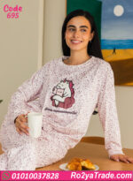 بيجامة حريمي شتوي