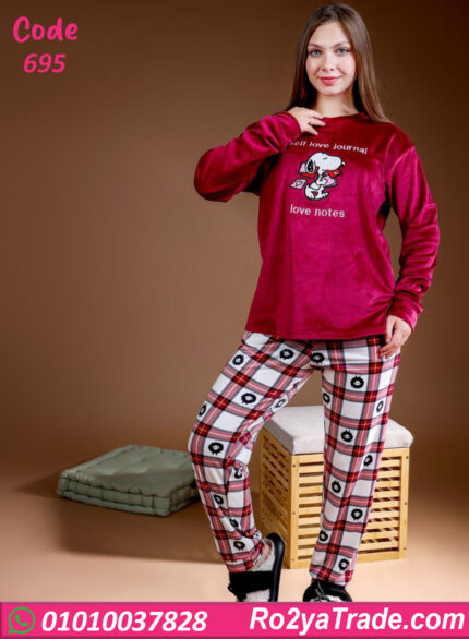 بيجامة حريمي شتوي قطعتين