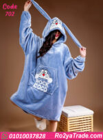 كاش حريمي شتوي هودي