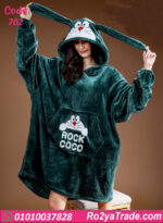 كاش حريمي شتوي هودي