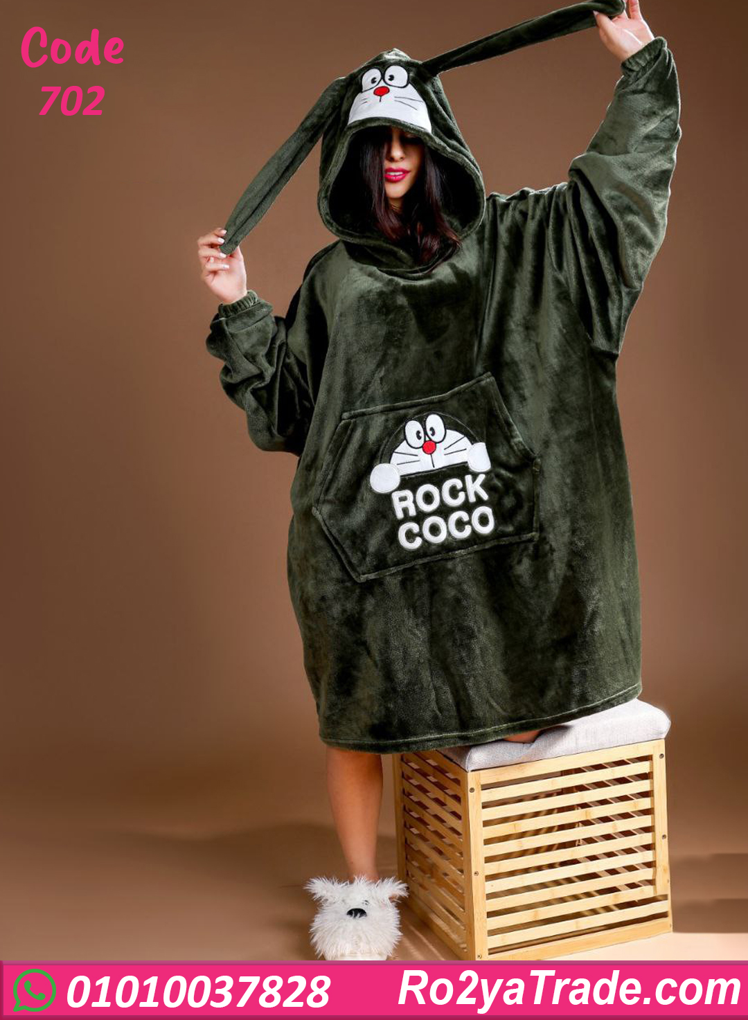 702-9 كاش حريمي شتوي هودي