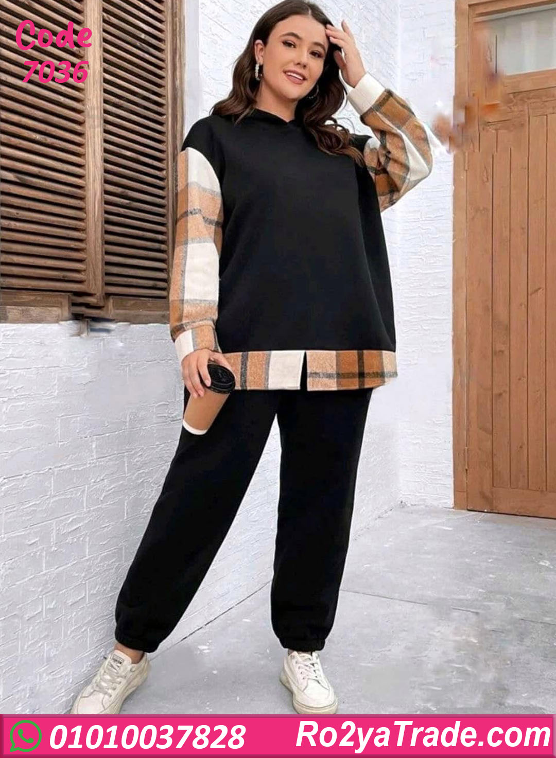 ترنج حريمي شتوي