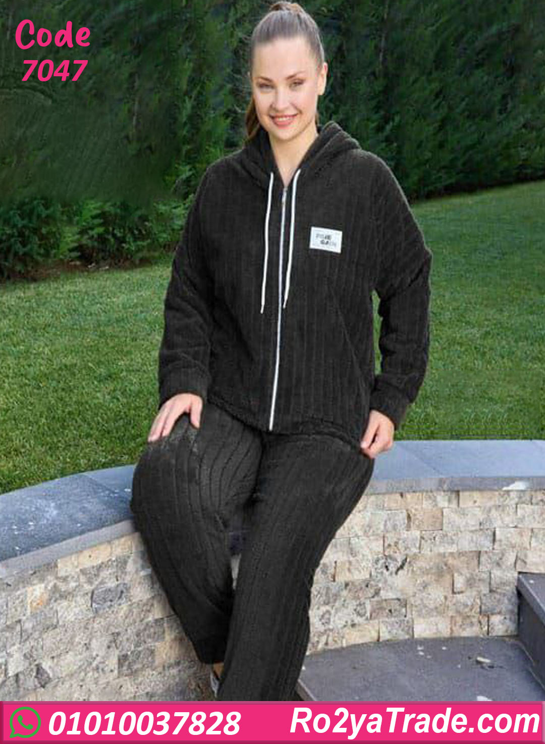 بيجامة حريمي شتوي