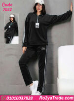 ترنج حريمي شتوي