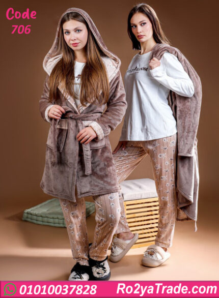 بيجامة حريمي شتوي 3 قطع