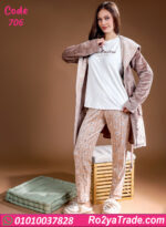 بيجامة حريمي شتوي 3 قطع