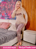 بيجامة شتوي قطيفة نسائي