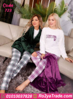 بيجامة شتوي قطيفة حريمي
